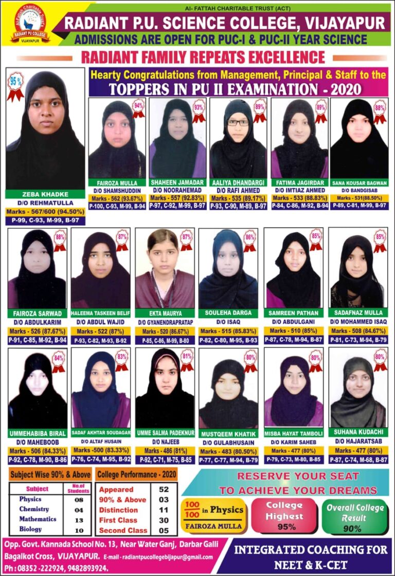 WhatsApp Image 2025-09-25 at 11.51.01_e72d166f