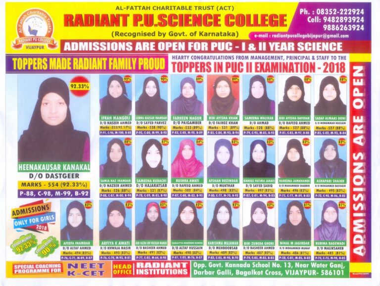 WhatsApp Image 2025-09-25 at 11.51.02_5dc45ab2