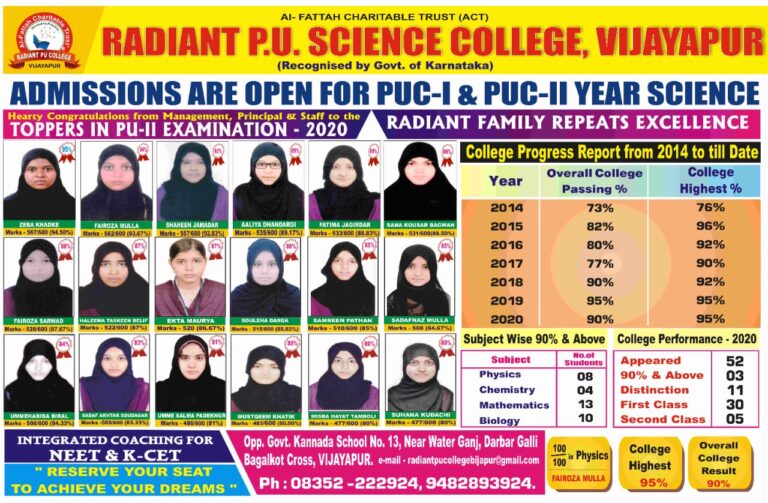 WhatsApp Image 2025-09-25 at 11.51.04_210992c0