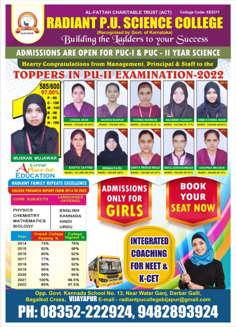 WhatsApp Image 2025-09-25 at 12.54.31_e627cce3