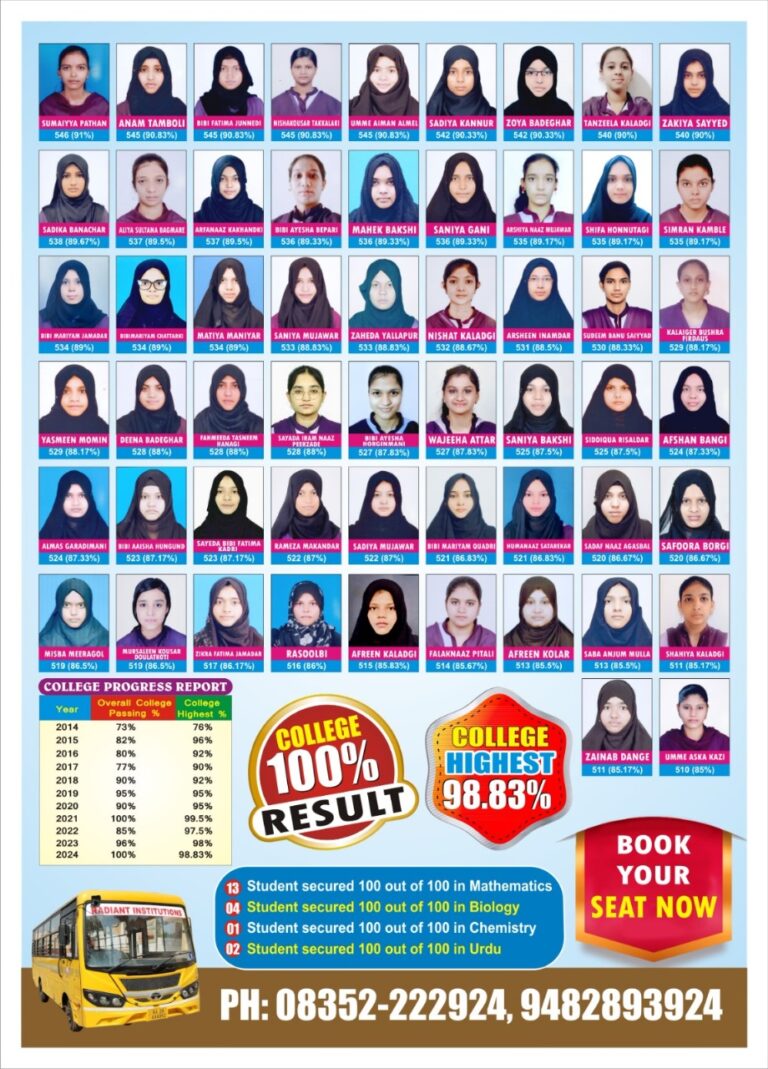 WhatsApp Image 2025-09-25 at 12.55.57_9efda75b